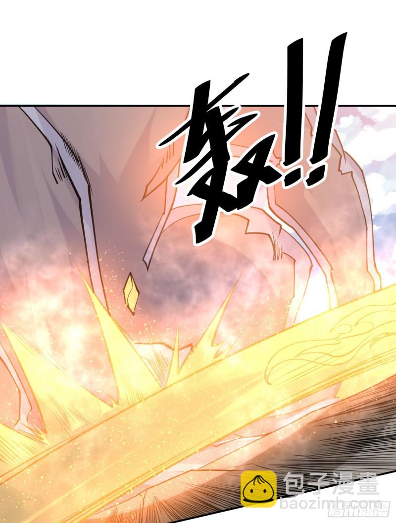 第102话 等我提亲！-第105话