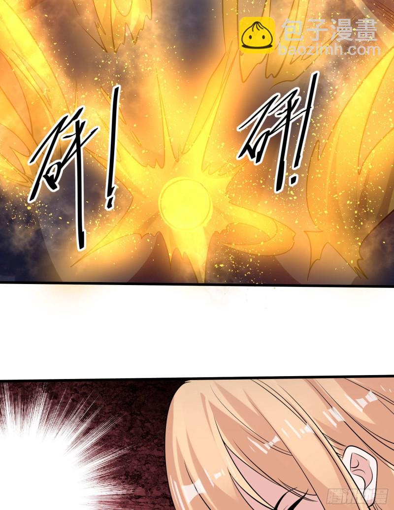第104话 我果然没用啊宋生&hellip;-第107话