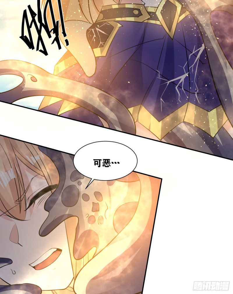 第104话 我果然没用啊宋生&hellip;-第107话