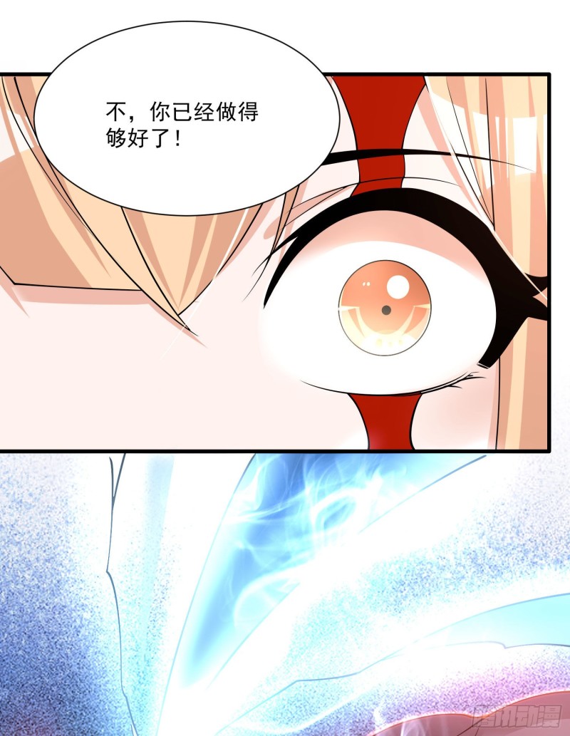 第104话 我果然没用啊宋生&hellip;-第107话