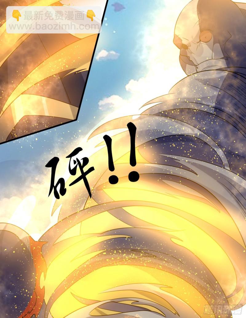 第104话 我果然没用啊宋生&hellip;-第107话