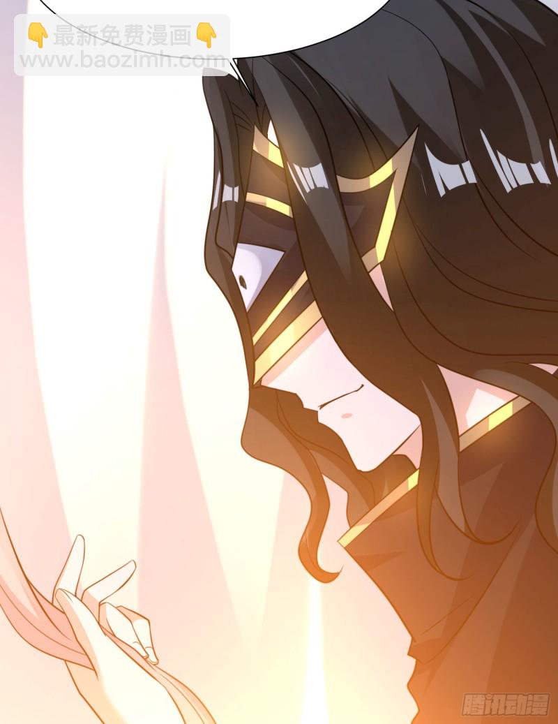 第106话 脚踏两船要翻？！-第109话