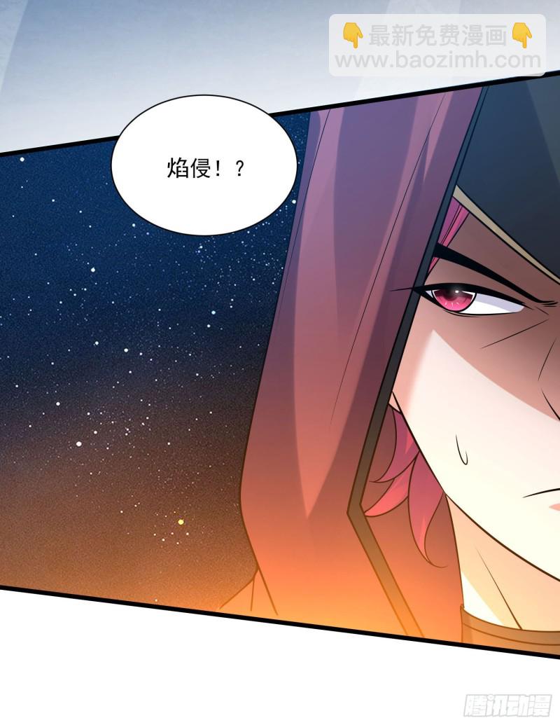 第110话 宋生，谈笔交易吧！-第113话