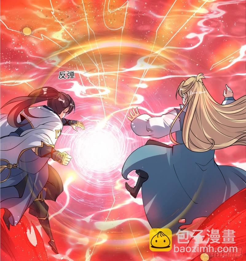 第114话 兄弟相残美人遭殃-第117话
