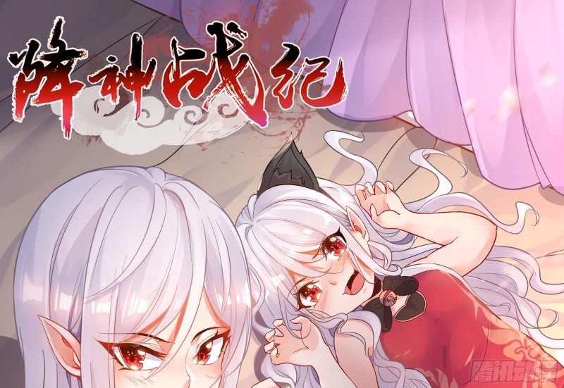 第116话 药丸！你们都药丸！-第119话