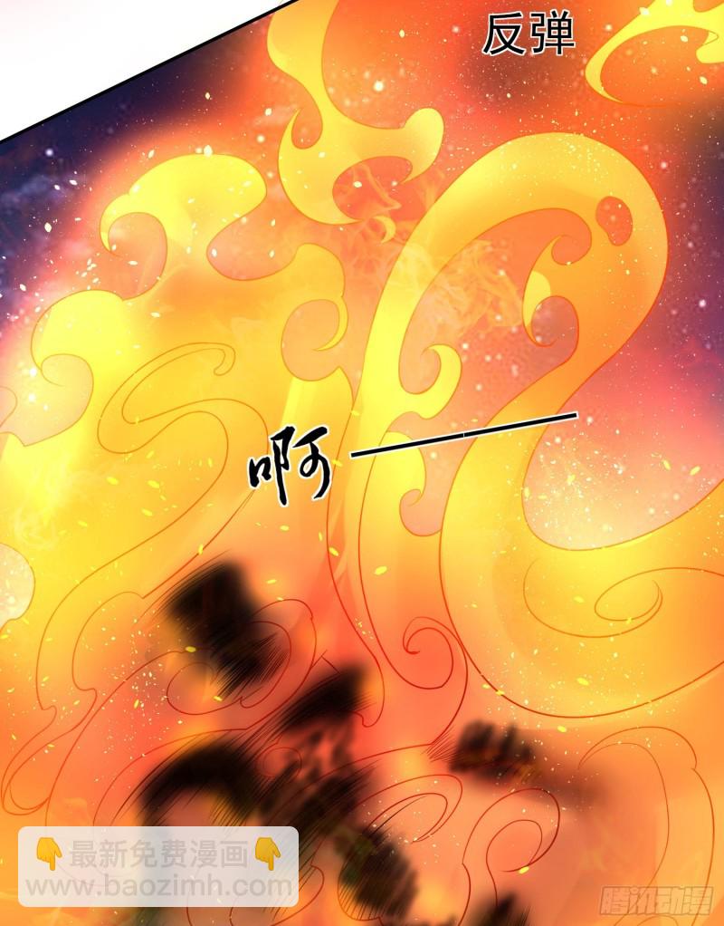 第116话 药丸！你们都药丸！-第119话