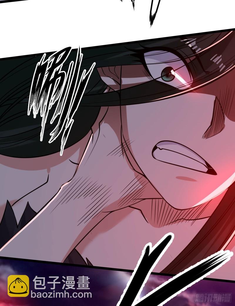 第118话 把你的命给我(1/2)-第121话