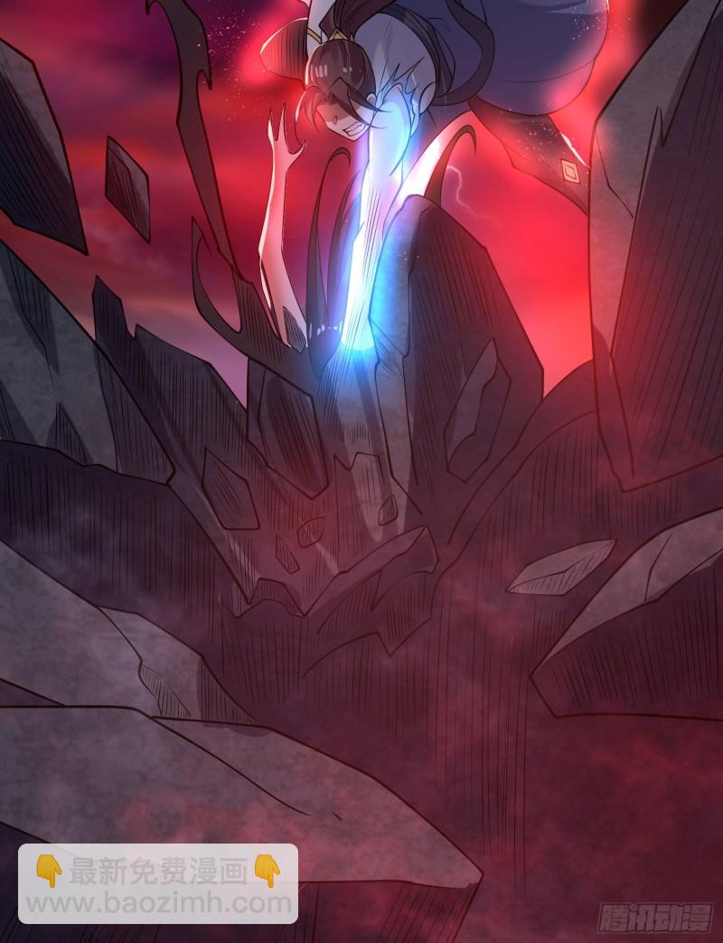 第118话 把你的命给我(1/2)-第121话