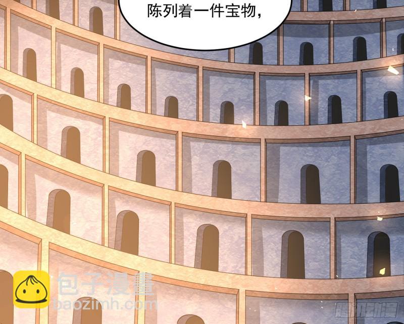 第124话 我的新眷神？！(1/2)-第127话