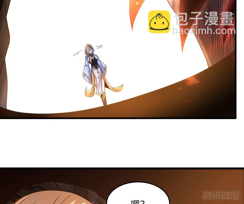 第124话 我的新眷神？！(1/2)-第127话