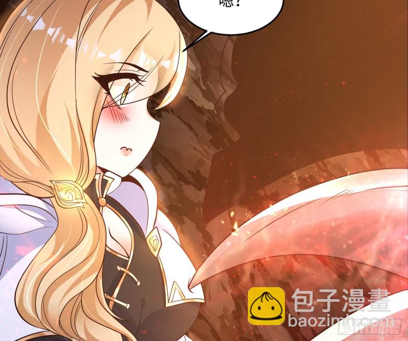 第124话 我的新眷神？！(1/2)-第127话