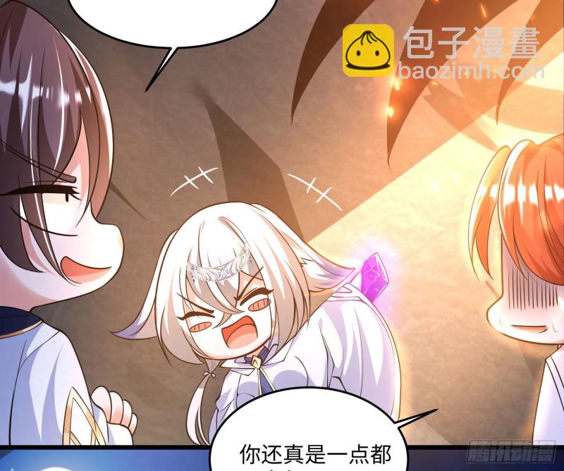 第124话 我的新眷神？！(1/2)-第127话