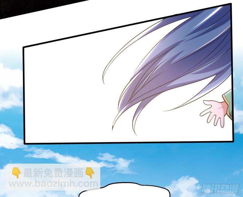 第126话 少爷来了？！(1/2)-第129话