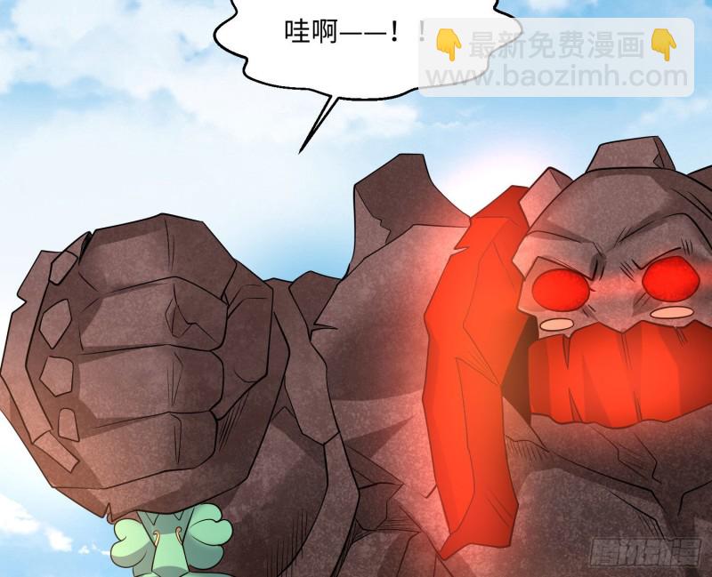 第126话 少爷来了？！(1/2)-第129话