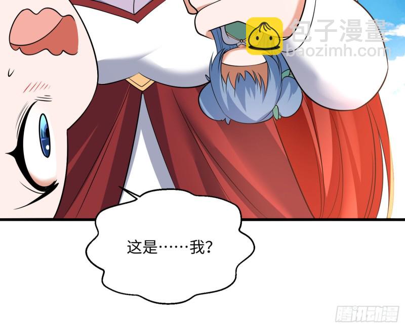 第126话 少爷来了？！(1/2)-第129话