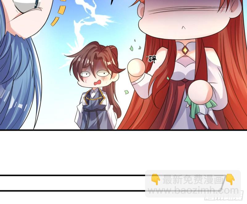 第126话 少爷来了？！(1/2)-第129话