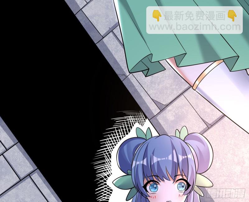 第126话 少爷来了？！(1/2)-第129话