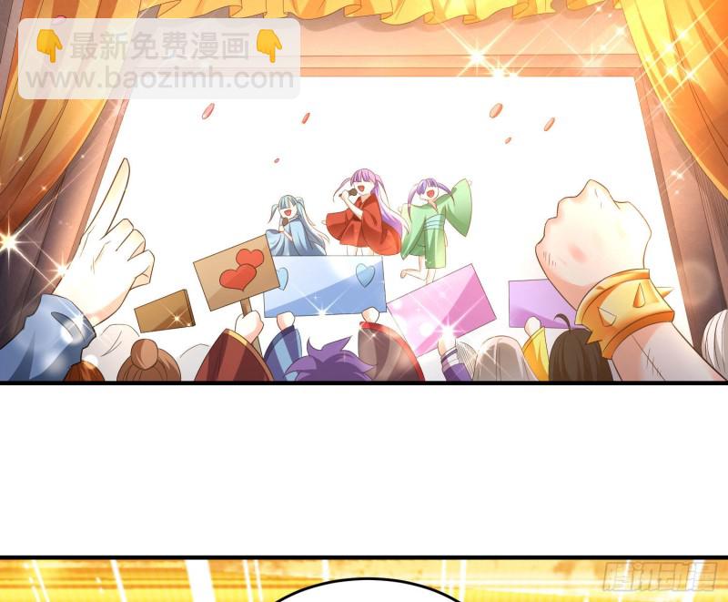 第126话 少爷来了？！(1/2)-第129话