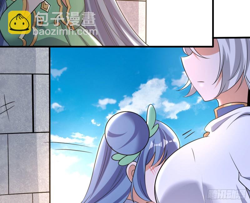 第126话 少爷来了？！(1/2)-第129话