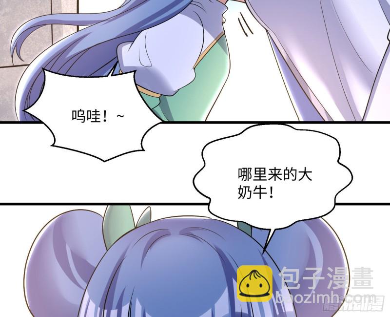 第126话 少爷来了？！(1/2)-第129话