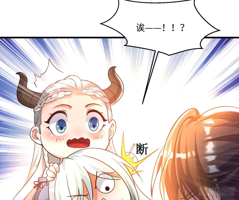 第128话  特色服务(1/2)-第131话