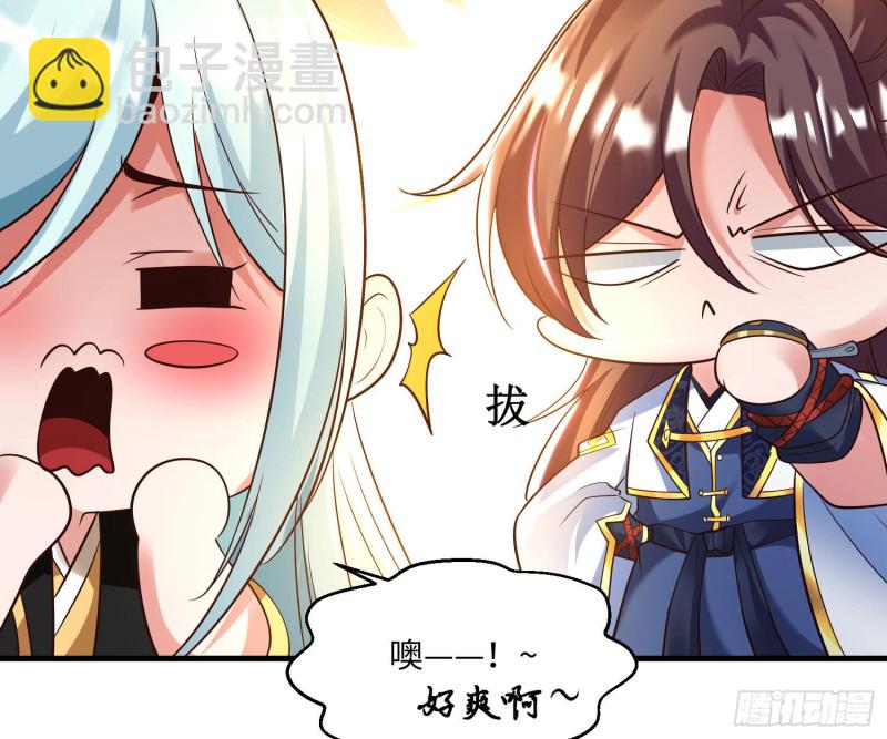 第128话  特色服务(1/2)-第131话