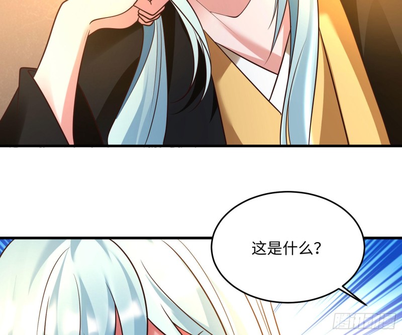 第128话  特色服务(1/2)-第131话