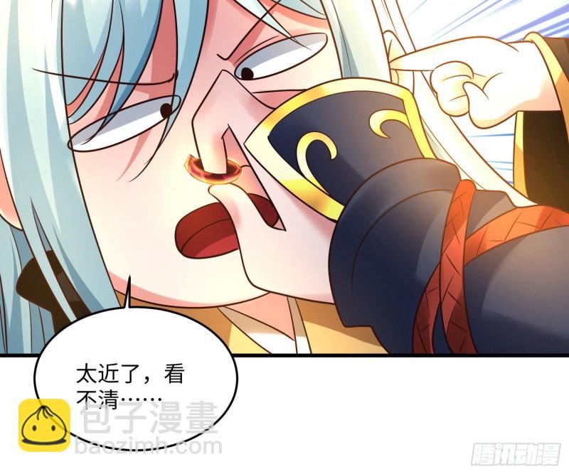 第128话  特色服务(1/2)-第131话