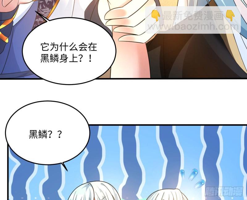 第128话  特色服务(1/2)-第131话