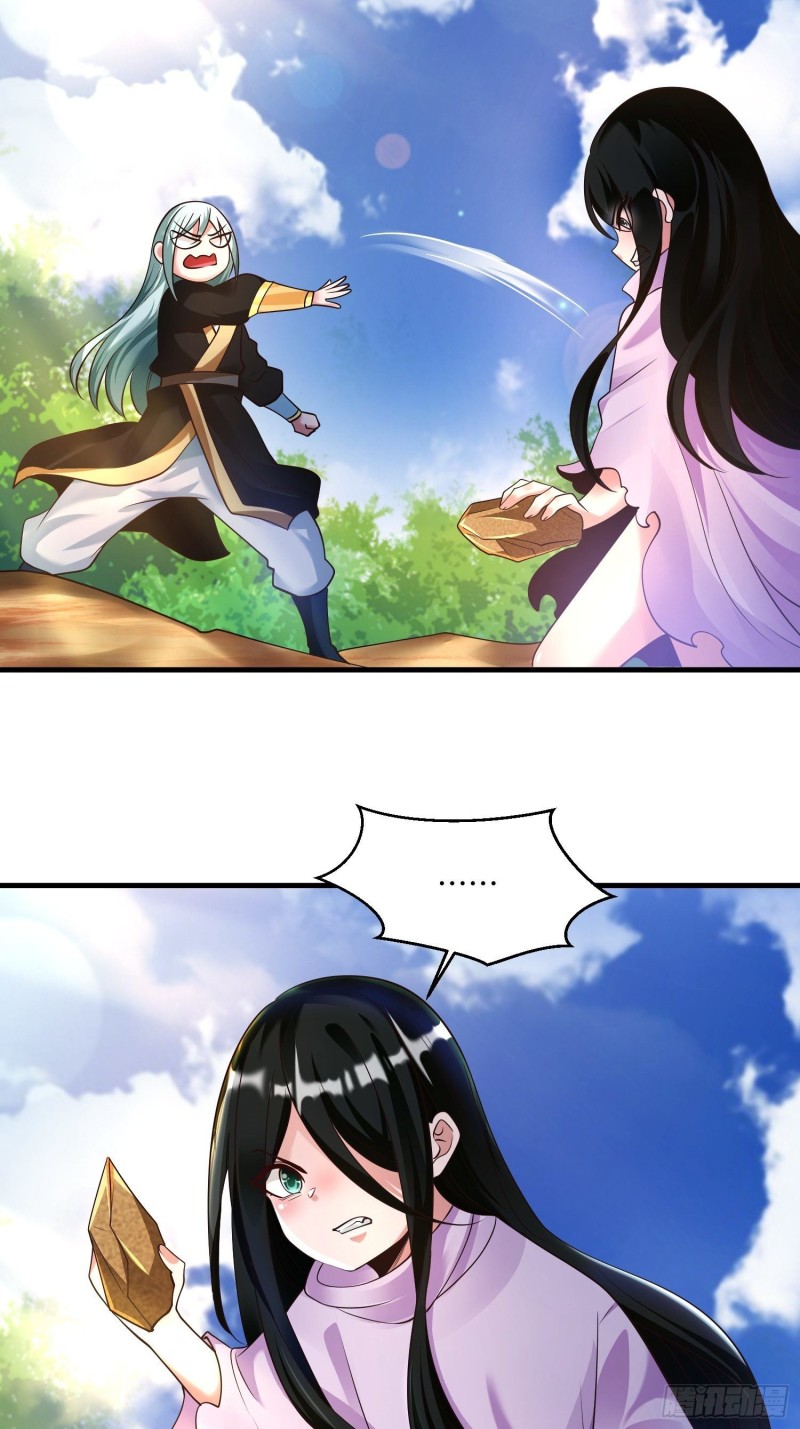 第128话  特色服务(1/2)-第131话