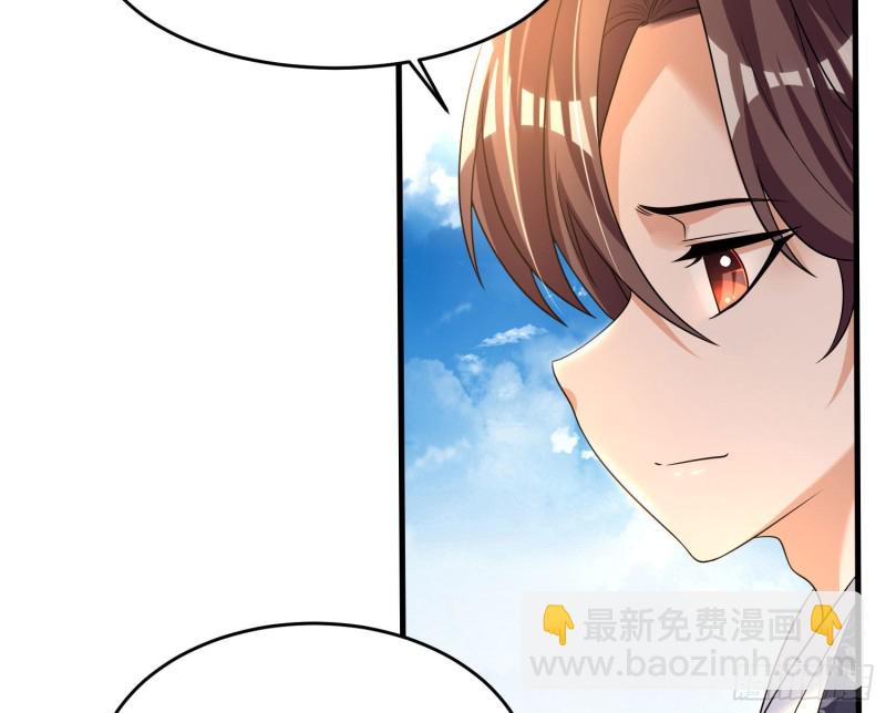 第130话 开这种店要出事！(1/2)-第133话