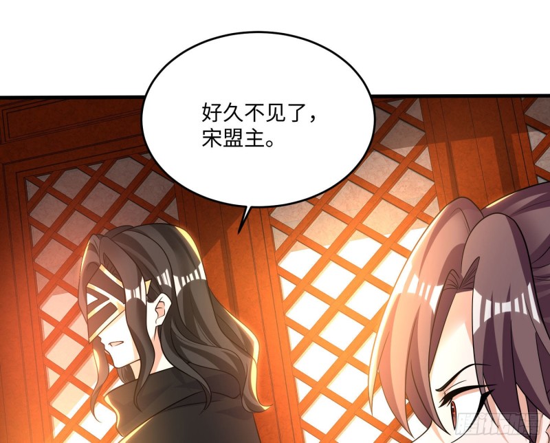 第130话 开这种店要出事！(1/2)-第133话
