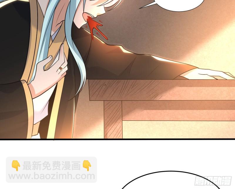 第130话 开这种店要出事！(1/2)-第133话