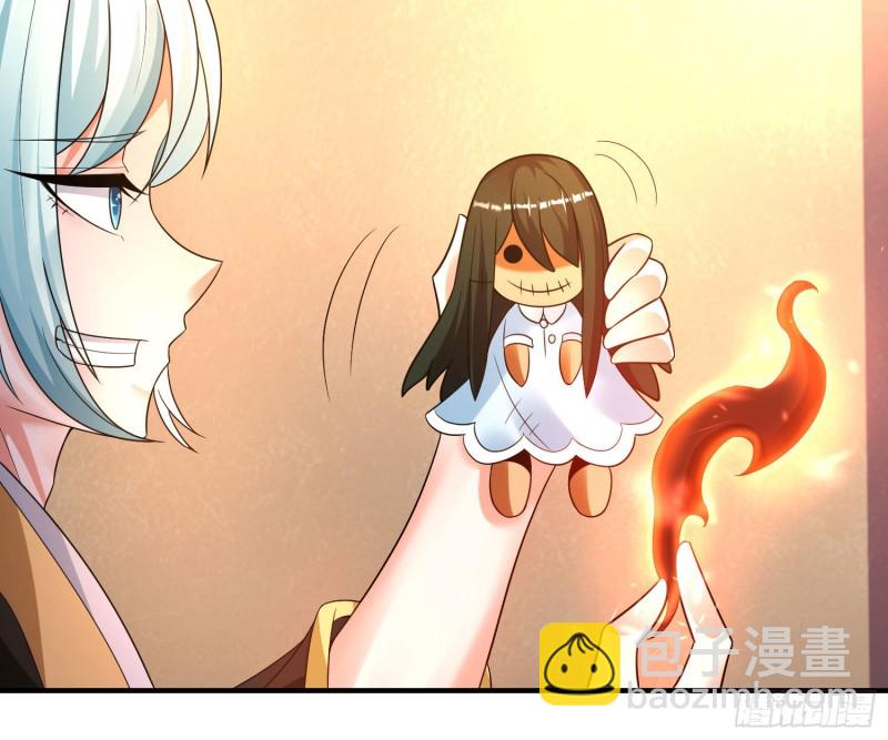 第130话 开这种店要出事！(1/2)-第133话