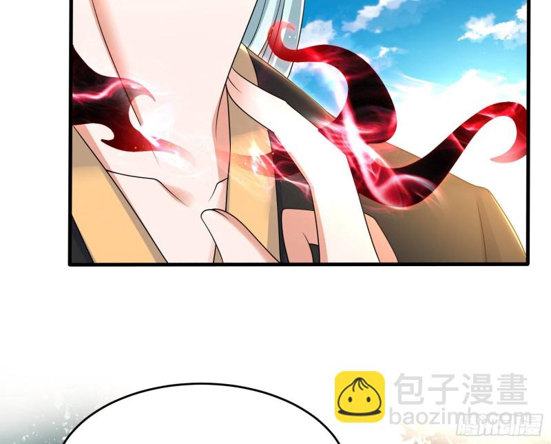 第130话 开这种店要出事！(1/2)-第133话