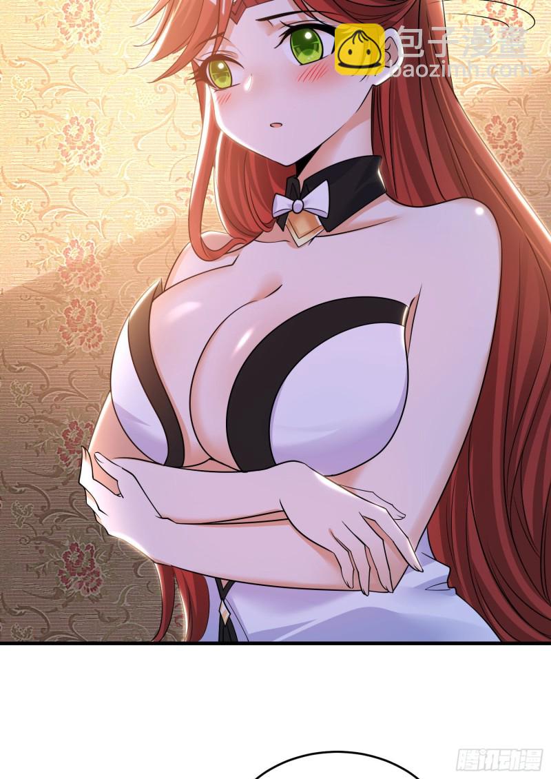 第132话 沈姑娘穿的是&hellip;&hellip;-第135话