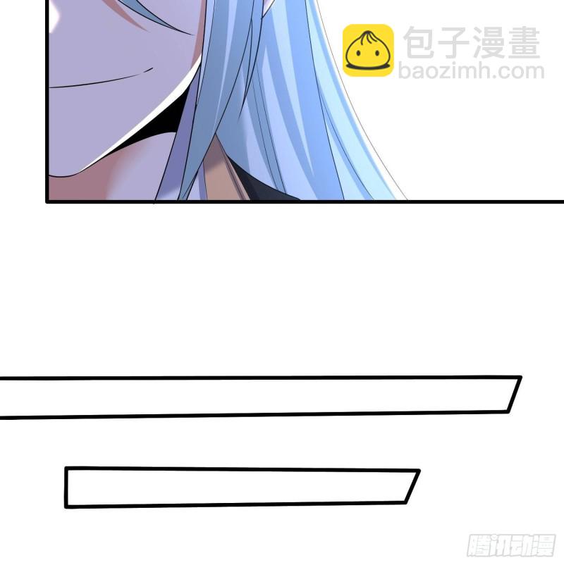 第134话 宋生，这你私生女？(1/2)-第137话