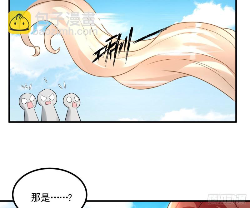第134话 宋生，这你私生女？(1/2)-第137话