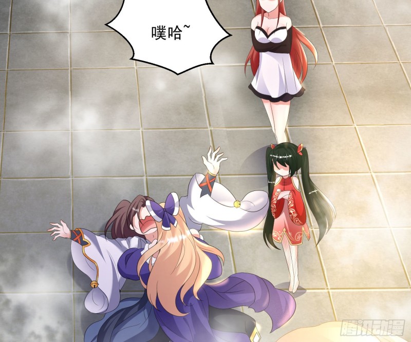 第134话 宋生，这你私生女？(1/2)-第137话
