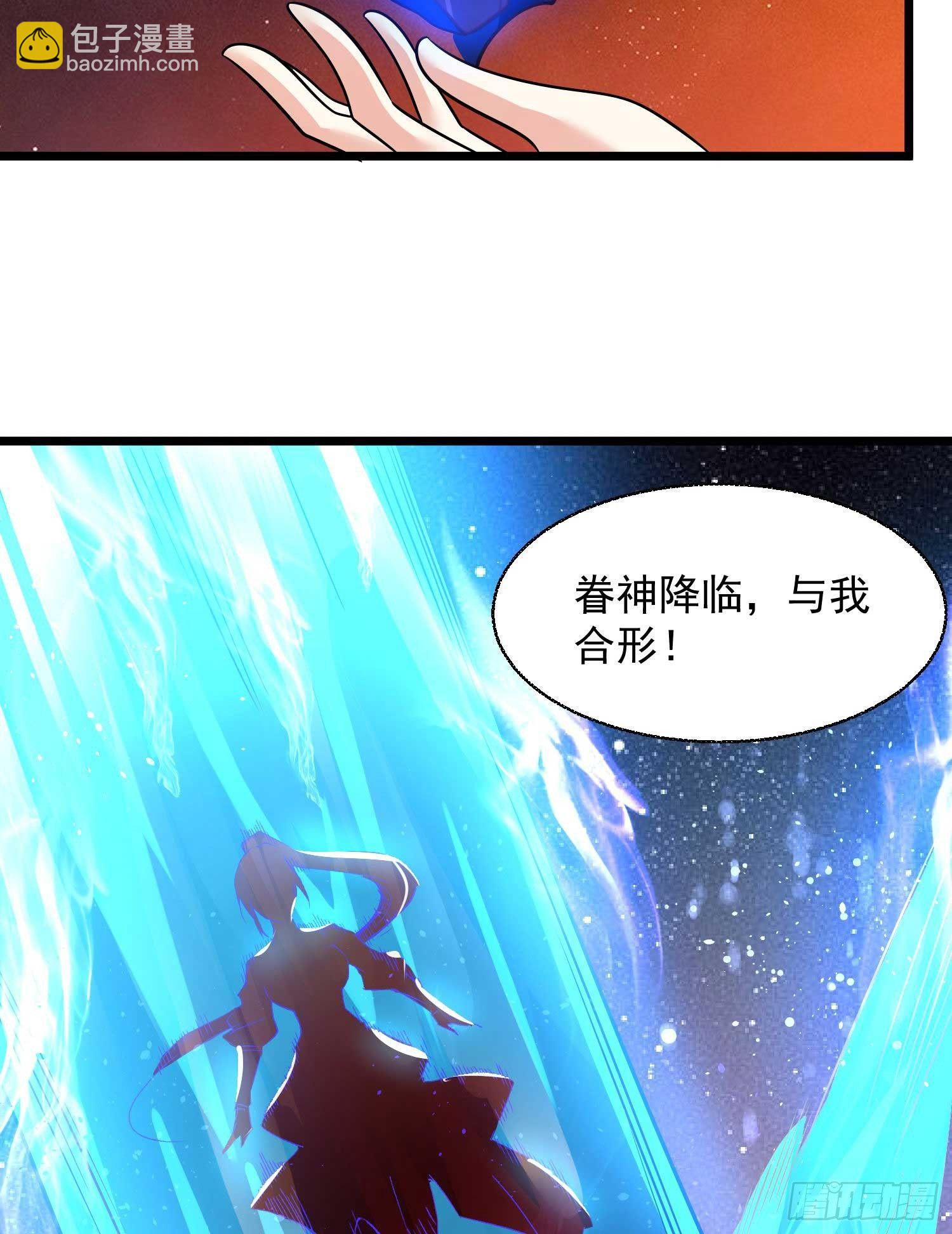 第12话 带他走(1/2)-第15话