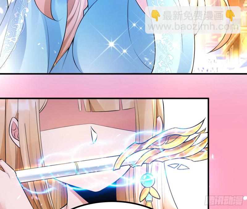 第136话 谁是偷腥猫？！(1/2)-第139话