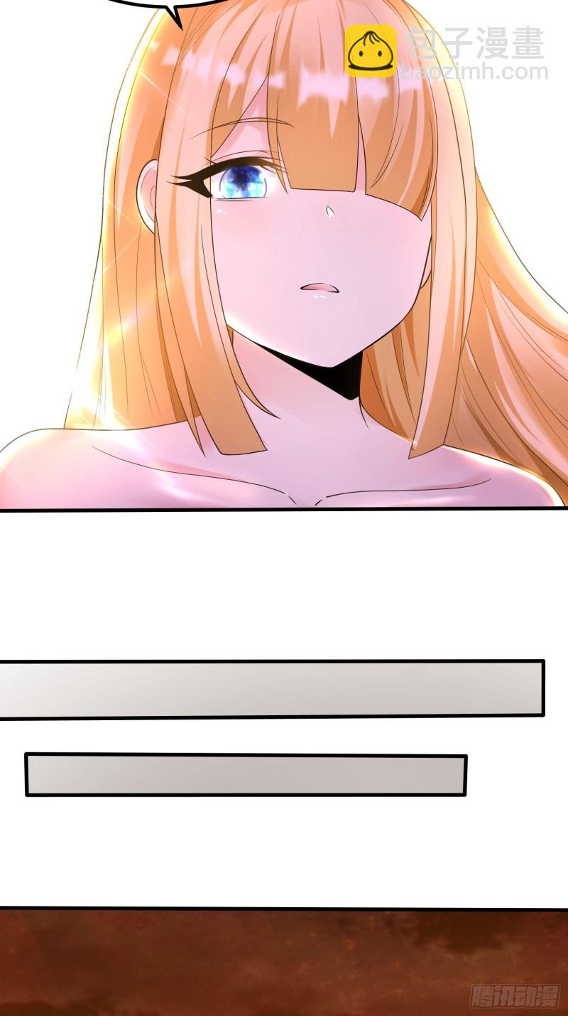 第136话 谁是偷腥猫？！(1/2)-第139话