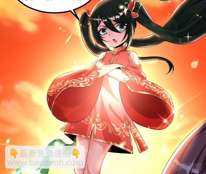 第138话 别对小七动手动脚！(1/2)-第141话
