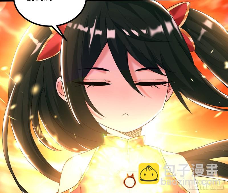 第138话 别对小七动手动脚！(1/2)-第141话