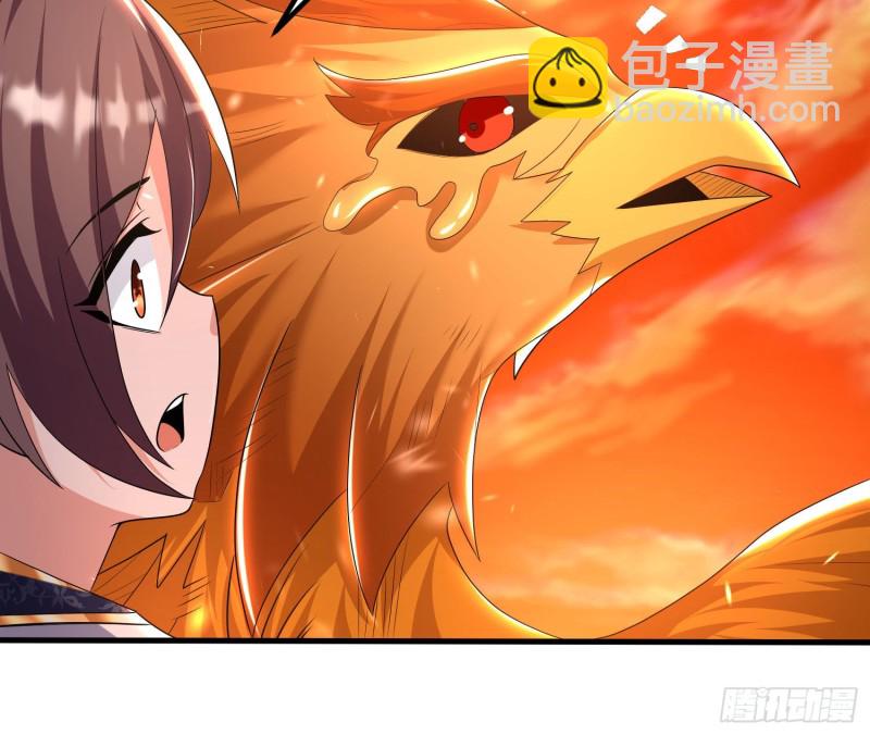 第138话 别对小七动手动脚！(1/2)-第141话