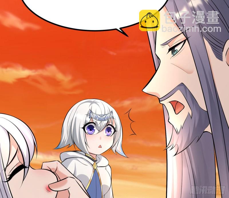 第138话 别对小七动手动脚！(1/2)-第141话