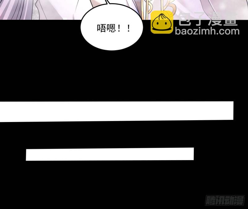 第140话 要撑爆了！(1/2)-第143话