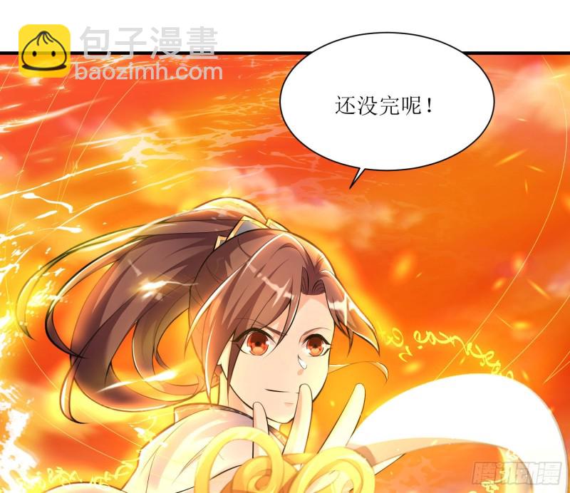 第140话 要撑爆了！(1/2)-第143话
