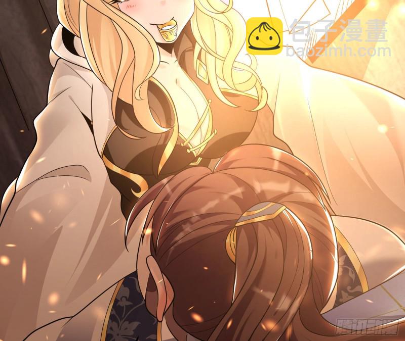 第140话 要撑爆了！(1/2)-第143话