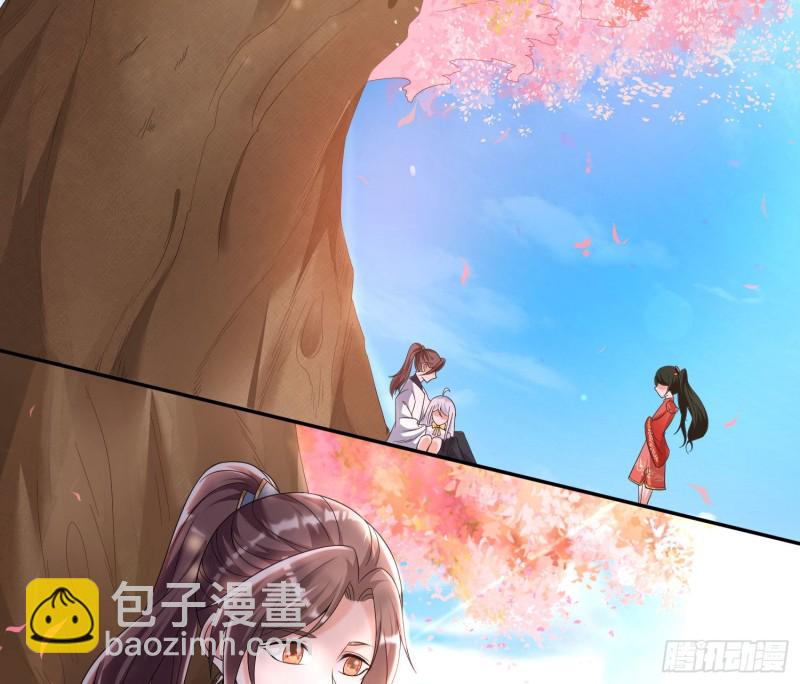第142话 觉醒的公主(1/2)-第145话